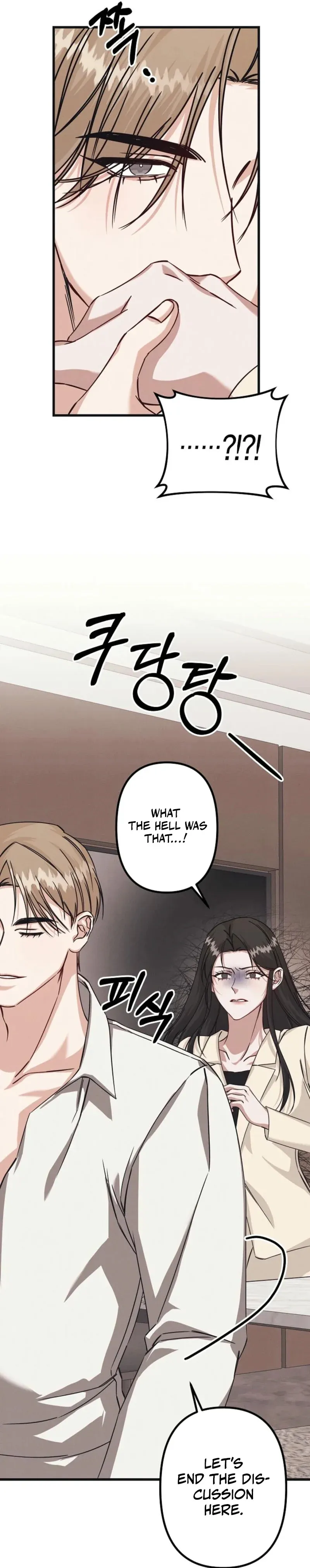 Unstable Partnership Chapter 6 Online - página 8