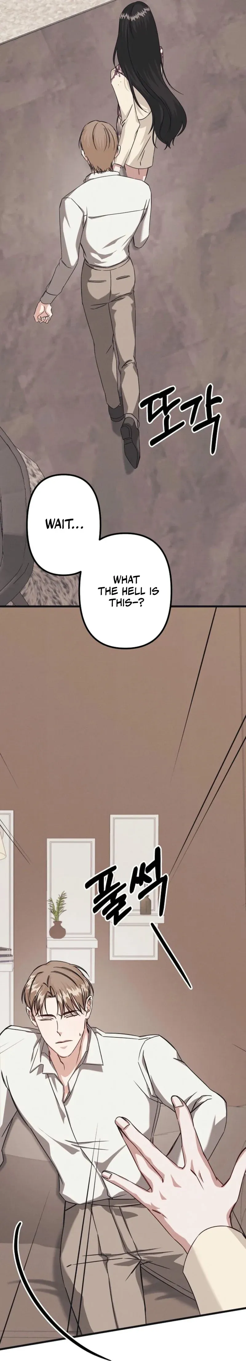 Unstable Partnership Chapter 6 Online - página 17