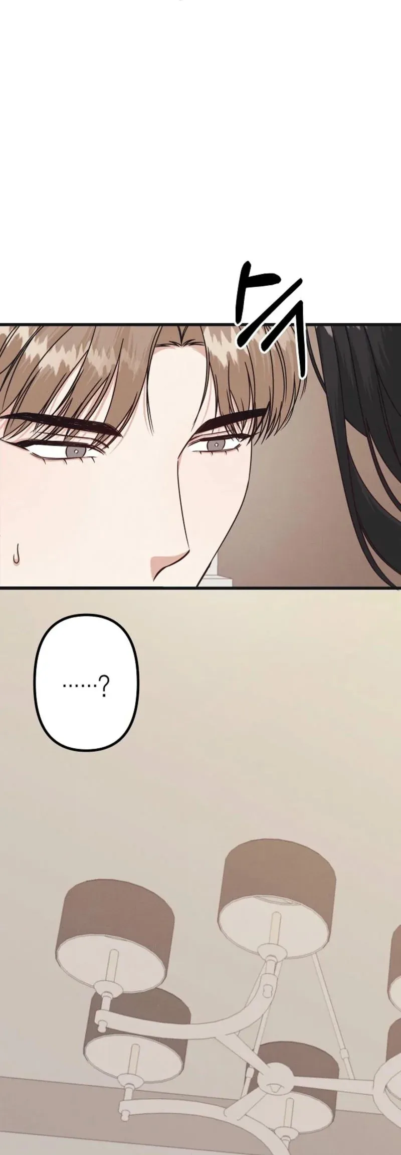 Unstable Partnership Chapter 6 Online - página 18