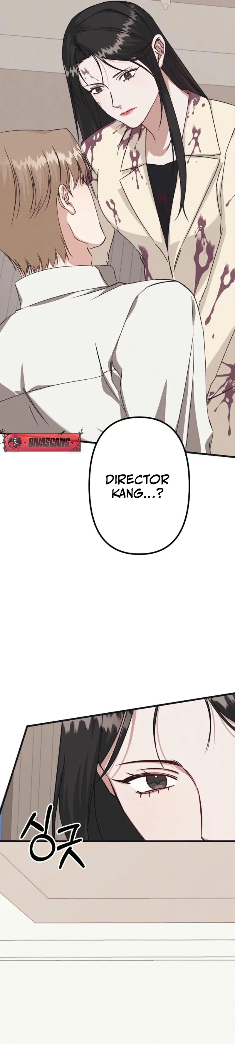 Unstable Partnership Chapter 6 Online - página 19