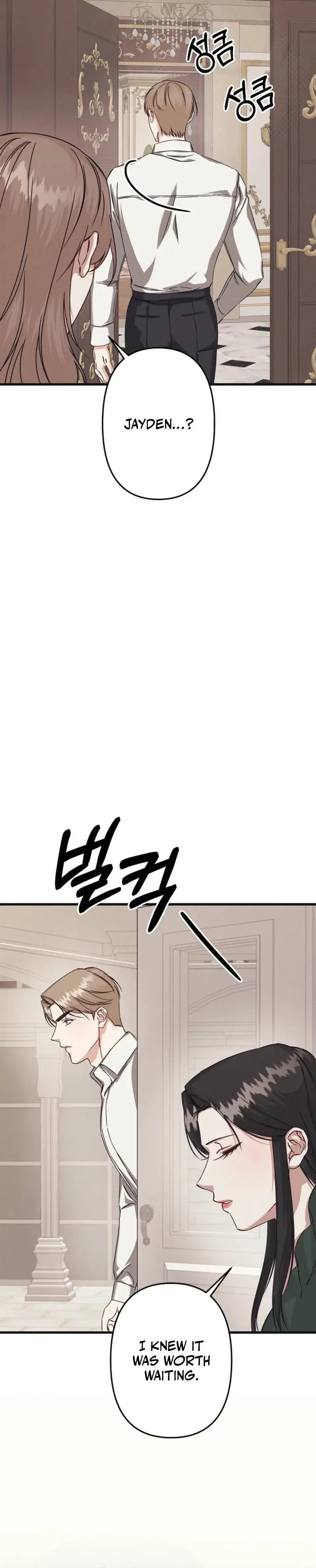 Unstable Partnership Chapter 7 Online - página 18