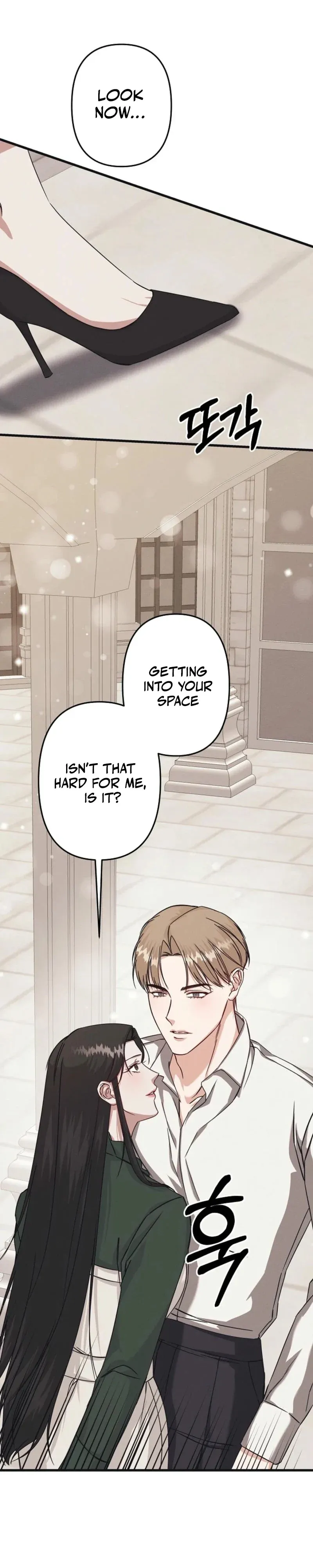 Unstable Partnership Chapter 7 Online - página 20