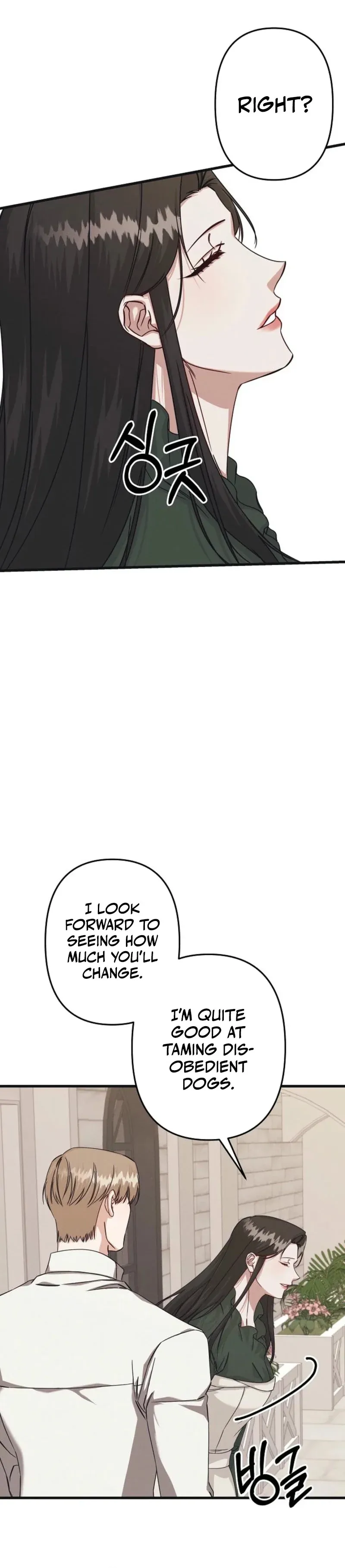 Unstable Partnership Chapter 7 Online - página 21