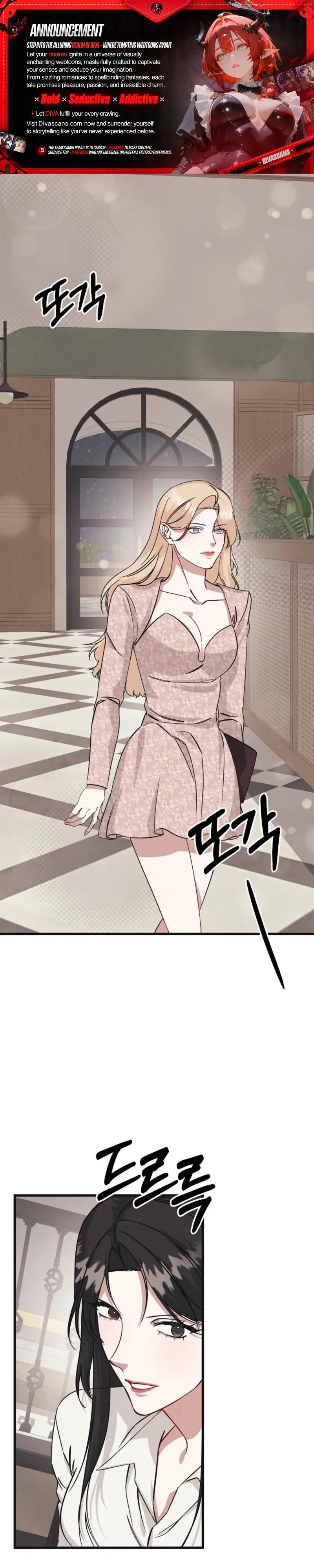 Unstable Partnership Chapter 8 Online - página 1