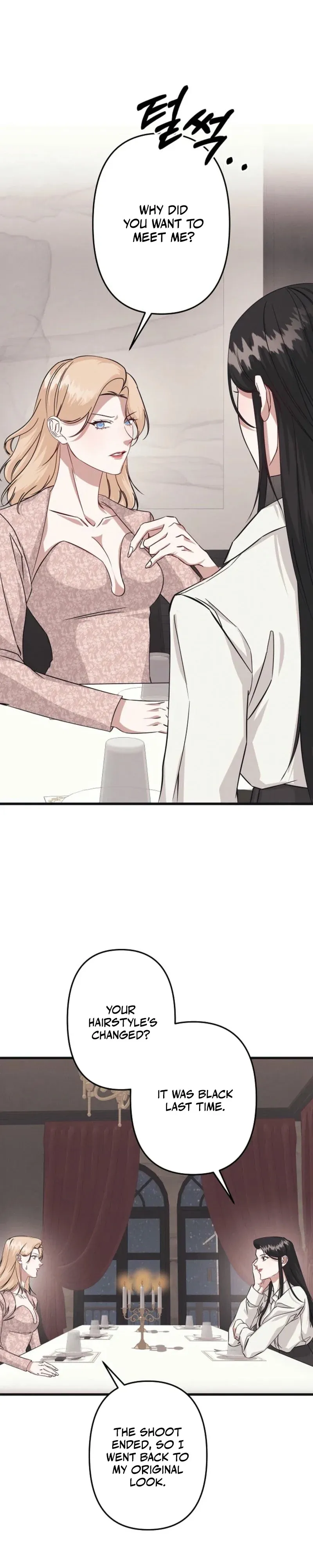 Unstable Partnership Chapter 8 Online - página 2