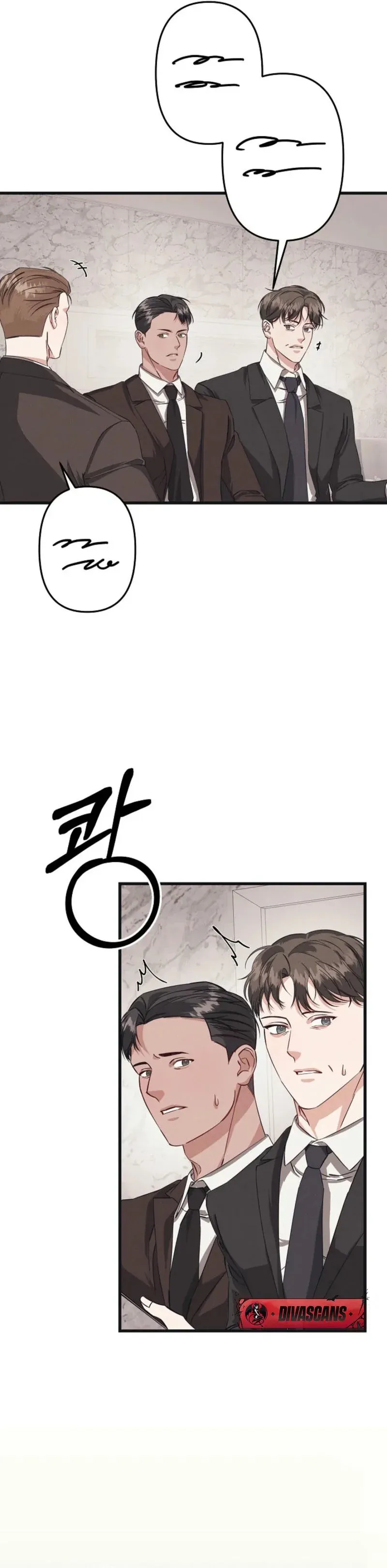 Unstable Partnership Chapter 8 Online - página 22