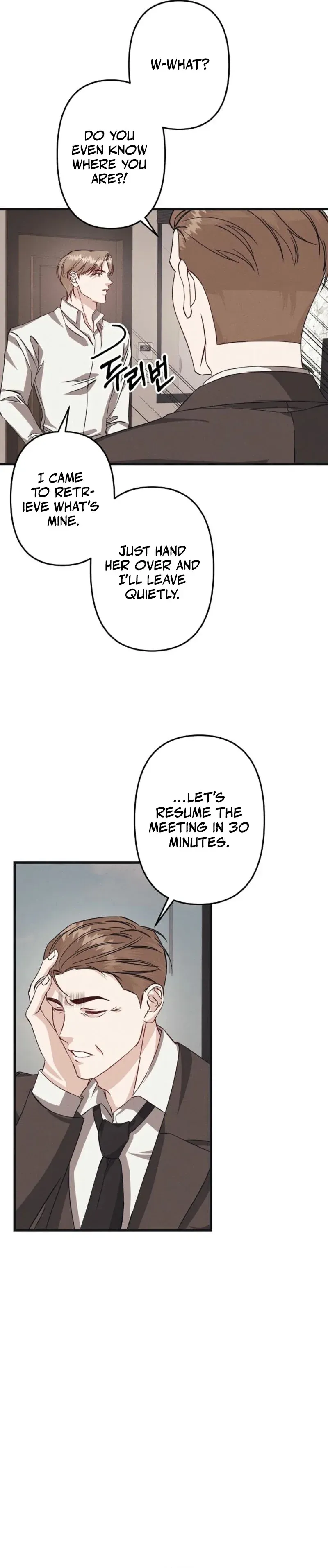 Unstable Partnership Chapter 8 Online - página 24