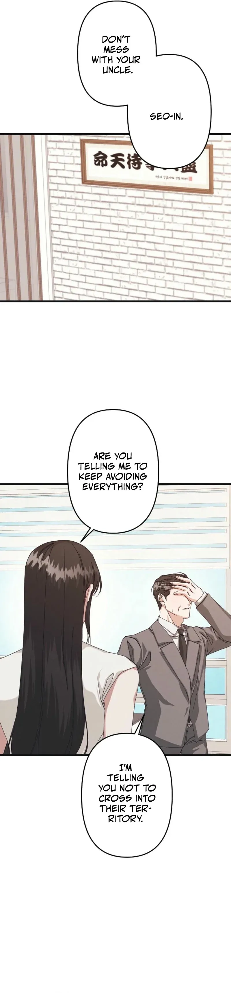 Unstable Partnership Chapter 9 Online - página 6