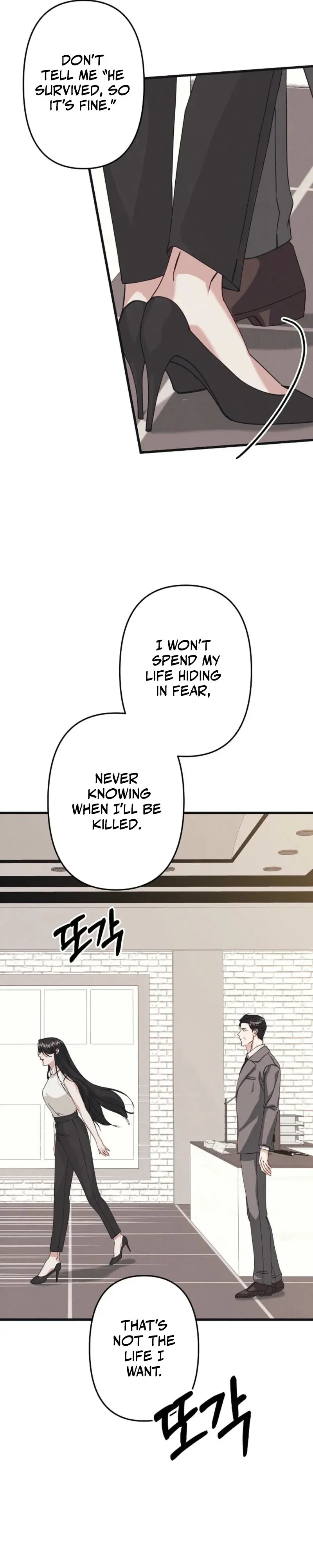 Unstable Partnership Chapter 9 Online - página 10