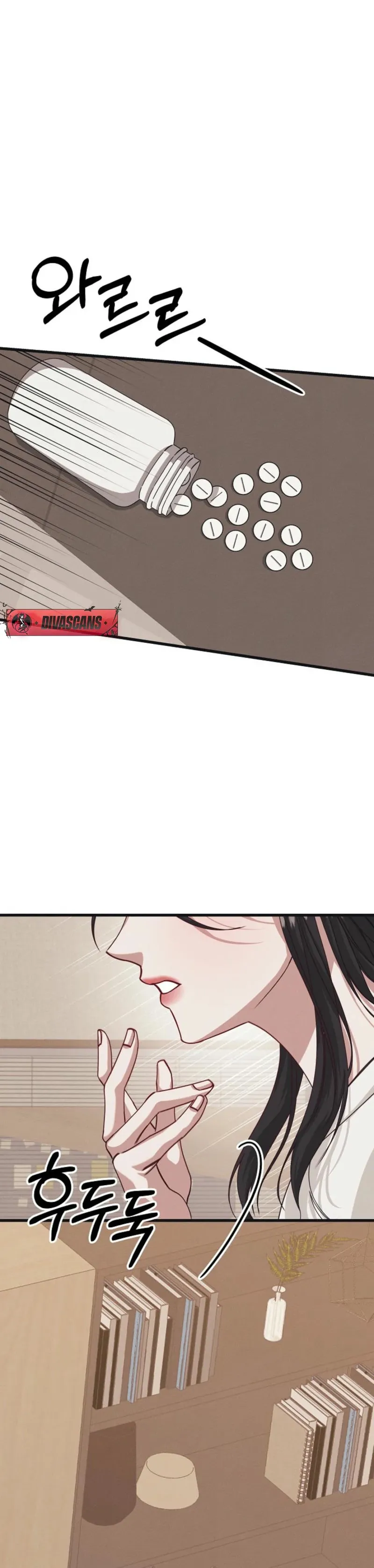 Unstable Partnership Chapter 9 Online - página 11