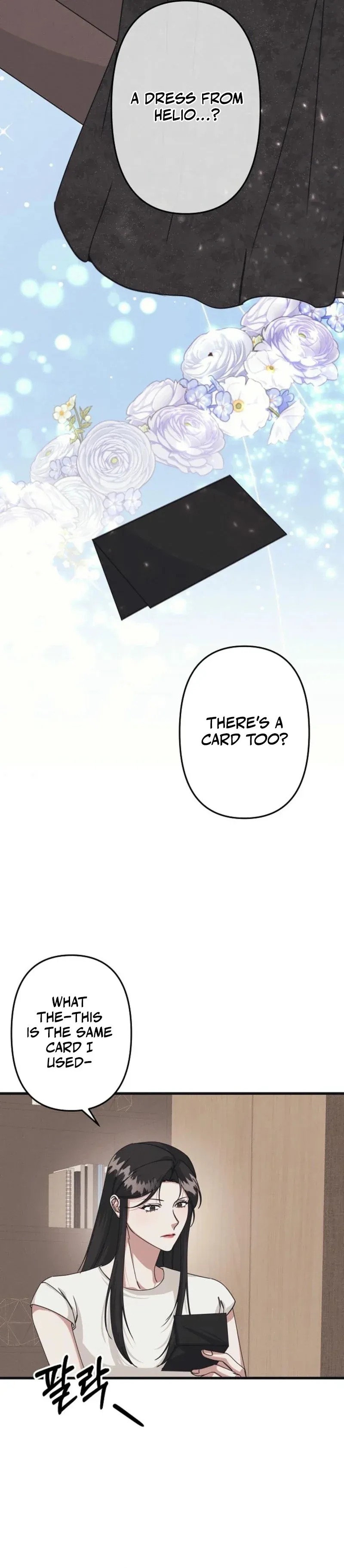 Unstable Partnership Chapter 9 Online - página 34