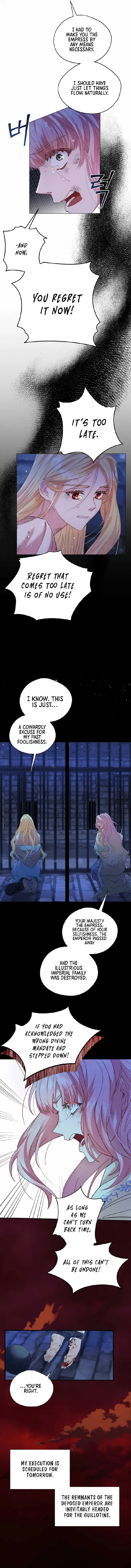 Until the Real One Shows Up Chapter 0 Online - página 15