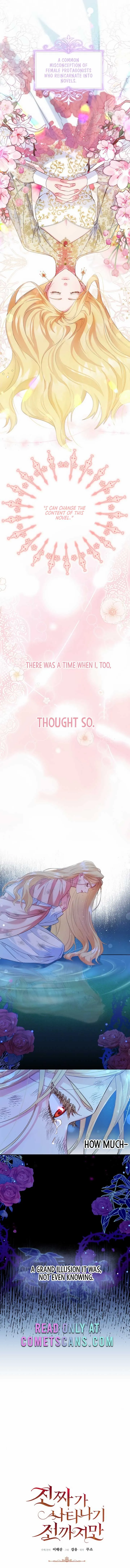 Until the Real One Shows Up Chapter 1 Online - página 1