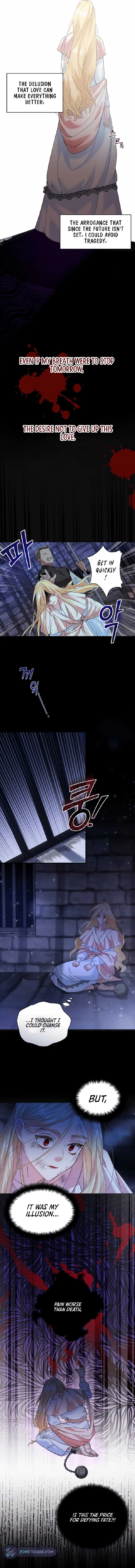 Until the Real One Shows Up Chapter 1 Online - página 12