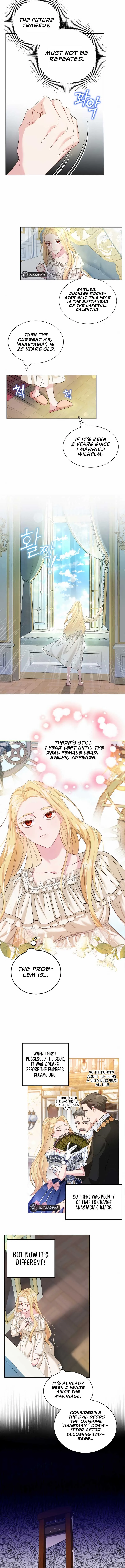 Until the Real One Shows Up Chapter 2 Online - página 6