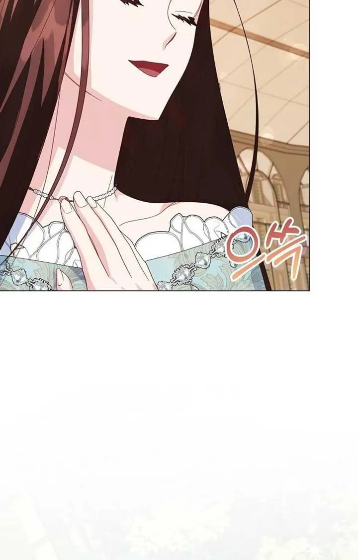 Until the Real One Shows Up Chapter 30 Online - página 27