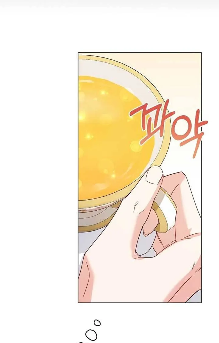 Until the Real One Shows Up Chapter 30 Online - página 43