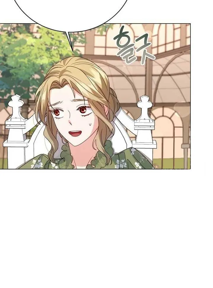 Until the Real One Shows Up Chapter 30 Online - página 53