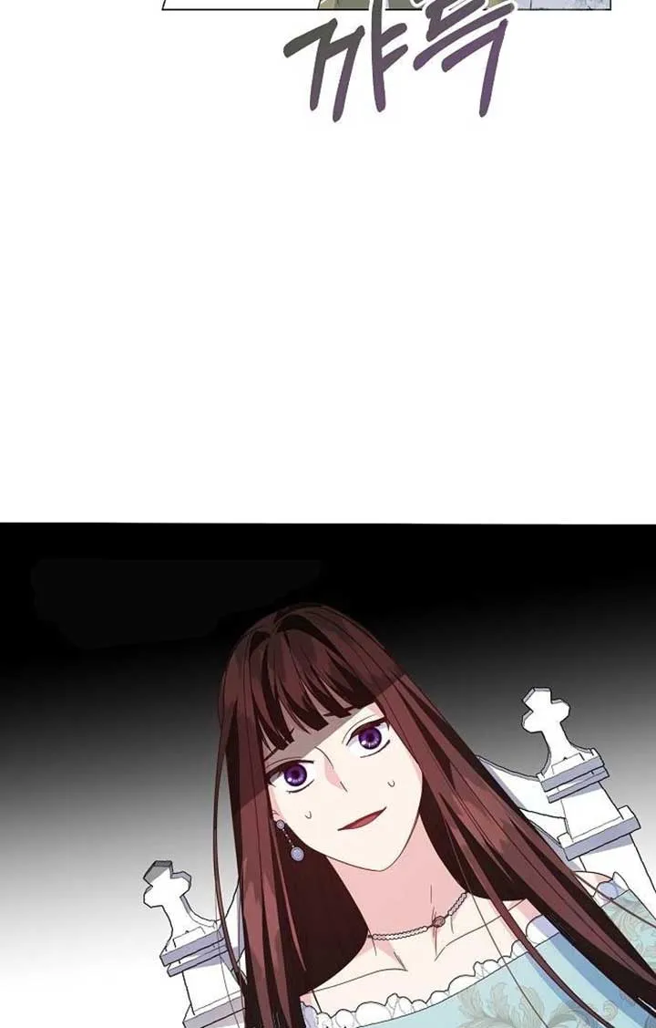 Until the Real One Shows Up Chapter 30 Online - página 73