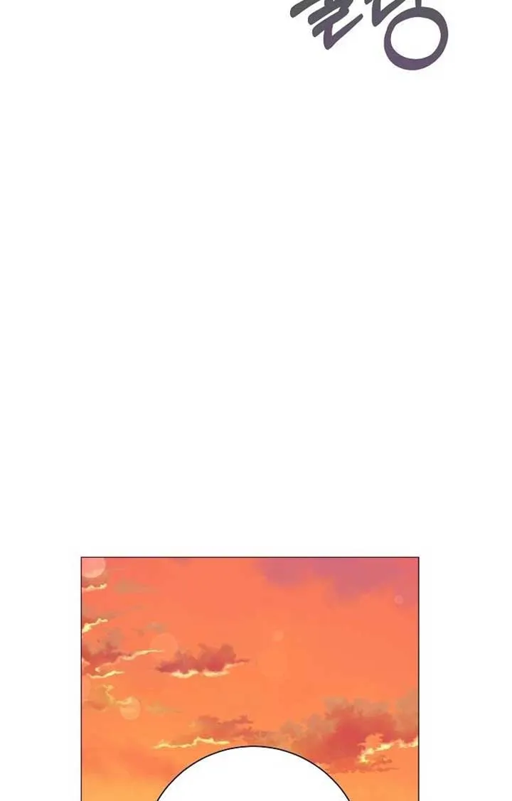 Until the Real One Shows Up Chapter 30 Online - página 87