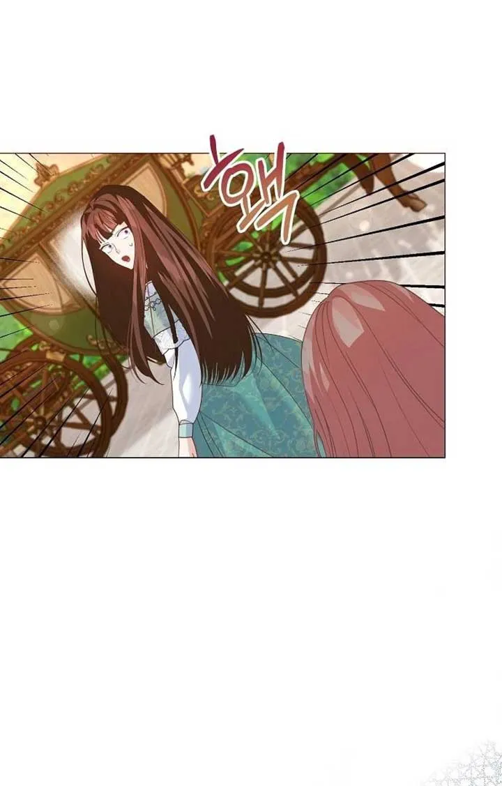 Until the Real One Shows Up Chapter 30 Online - página 89