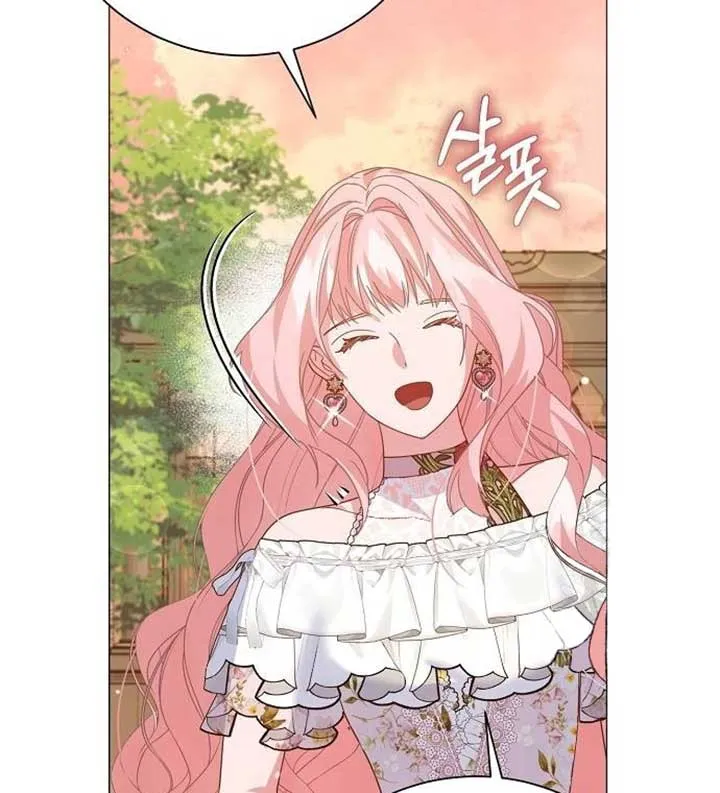 Until the Real One Shows Up Chapter 30 Online - página 91