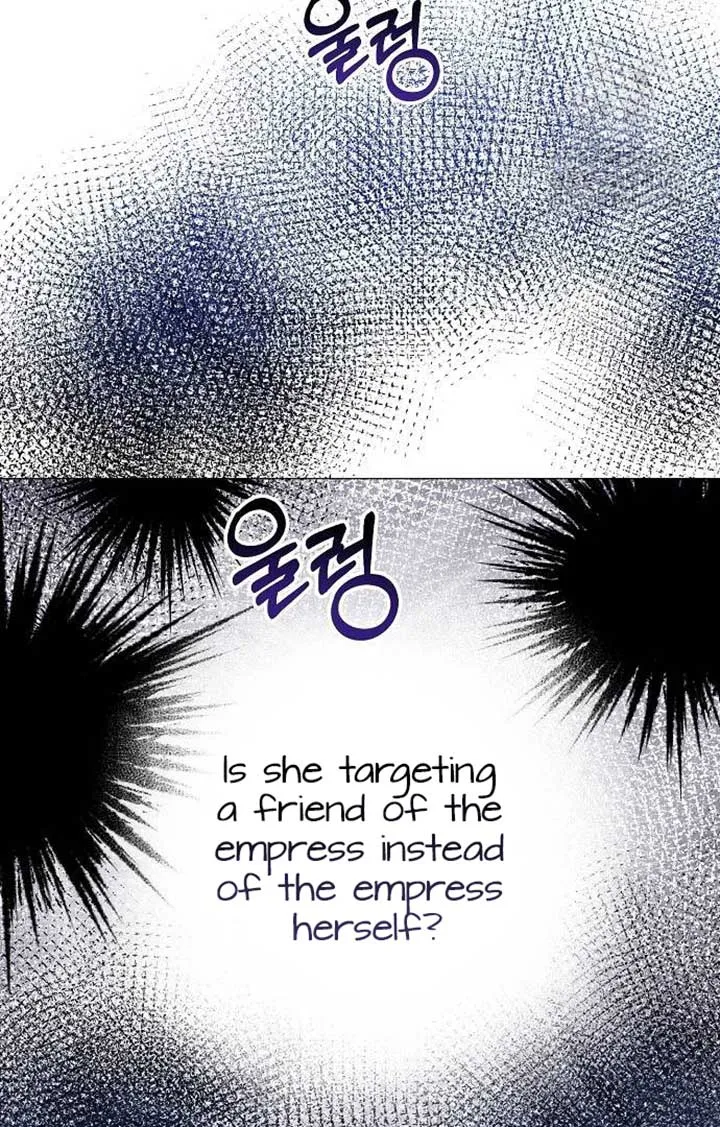 Until the Real One Shows Up Chapter 30 Online - página 96