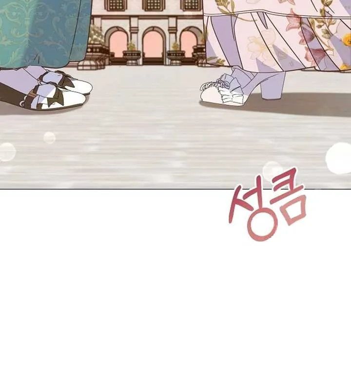Until the Real One Shows Up Chapter 30 Online - página 100