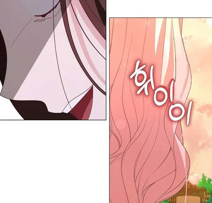 Until the Real One Shows Up Chapter 30 Online - página 116