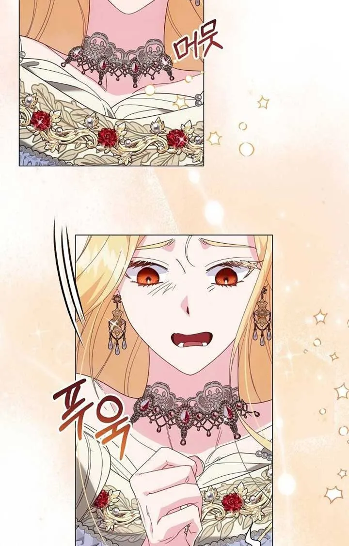 Until the Real One Shows Up Chapter 35 Online - página 12