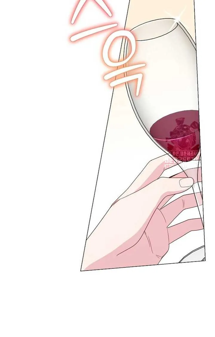Until the Real One Shows Up Chapter 35 Online - página 23