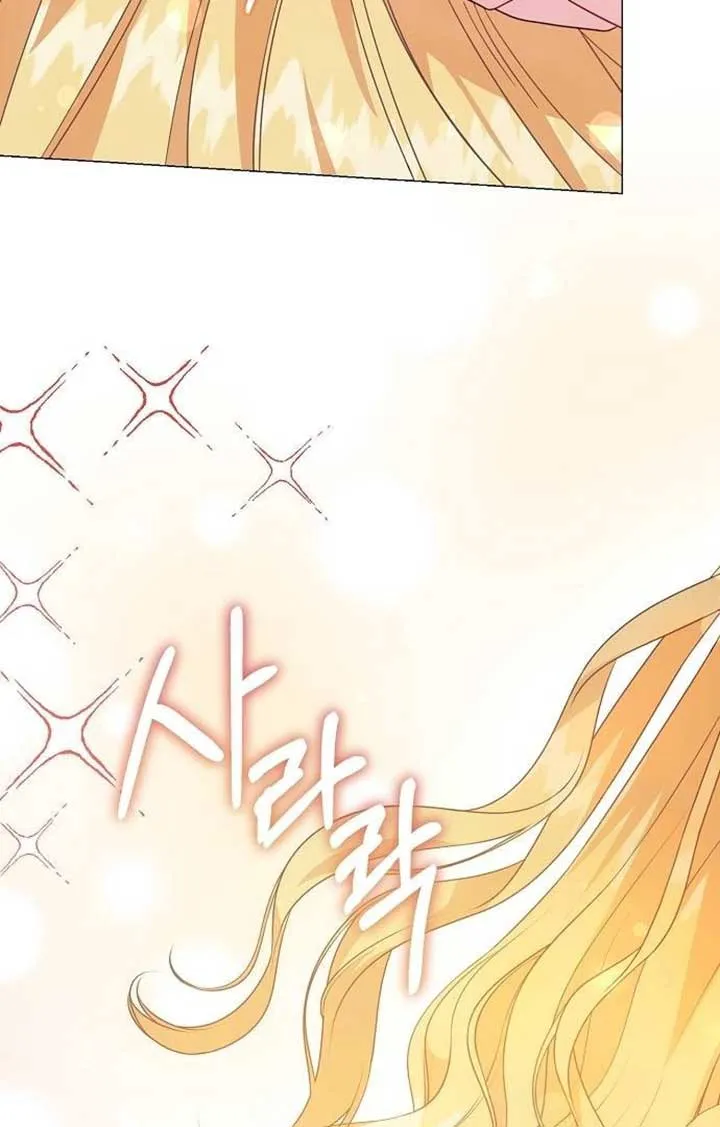 Until the Real One Shows Up Chapter 35 Online - página 33