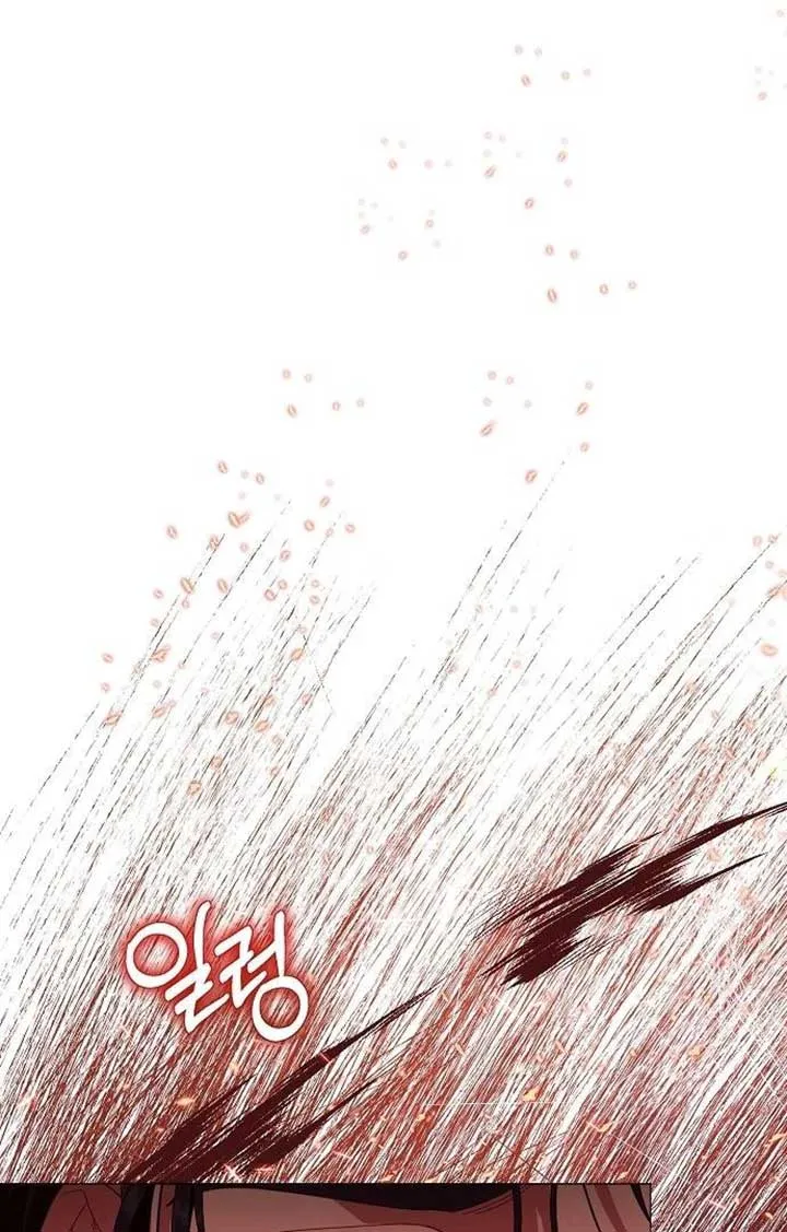 Until the Real One Shows Up Chapter 35 Online - página 57