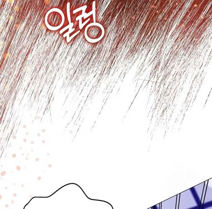 Until the Real One Shows Up Chapter 35 Online - página 59