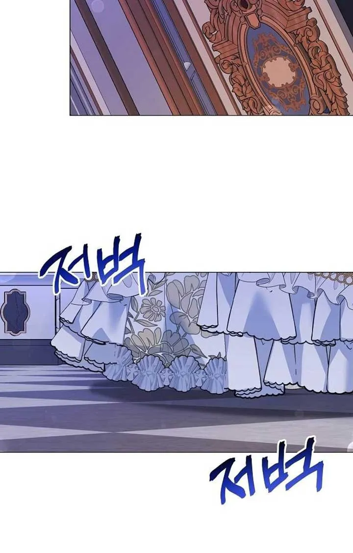 Until the Real One Shows Up Chapter 35 Online - página 77