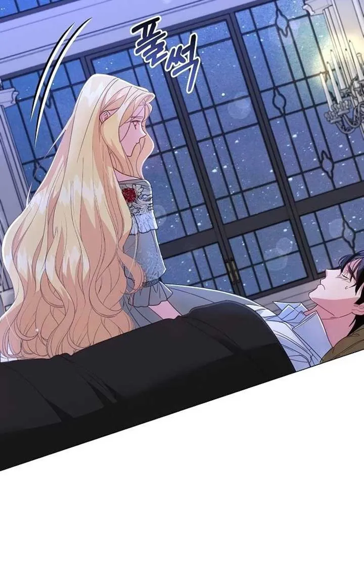 Until the Real One Shows Up Chapter 35 Online - página 84
