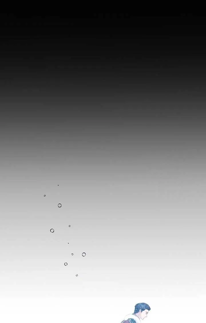 Until the Real One Shows Up Chapter 35 Online - página 98