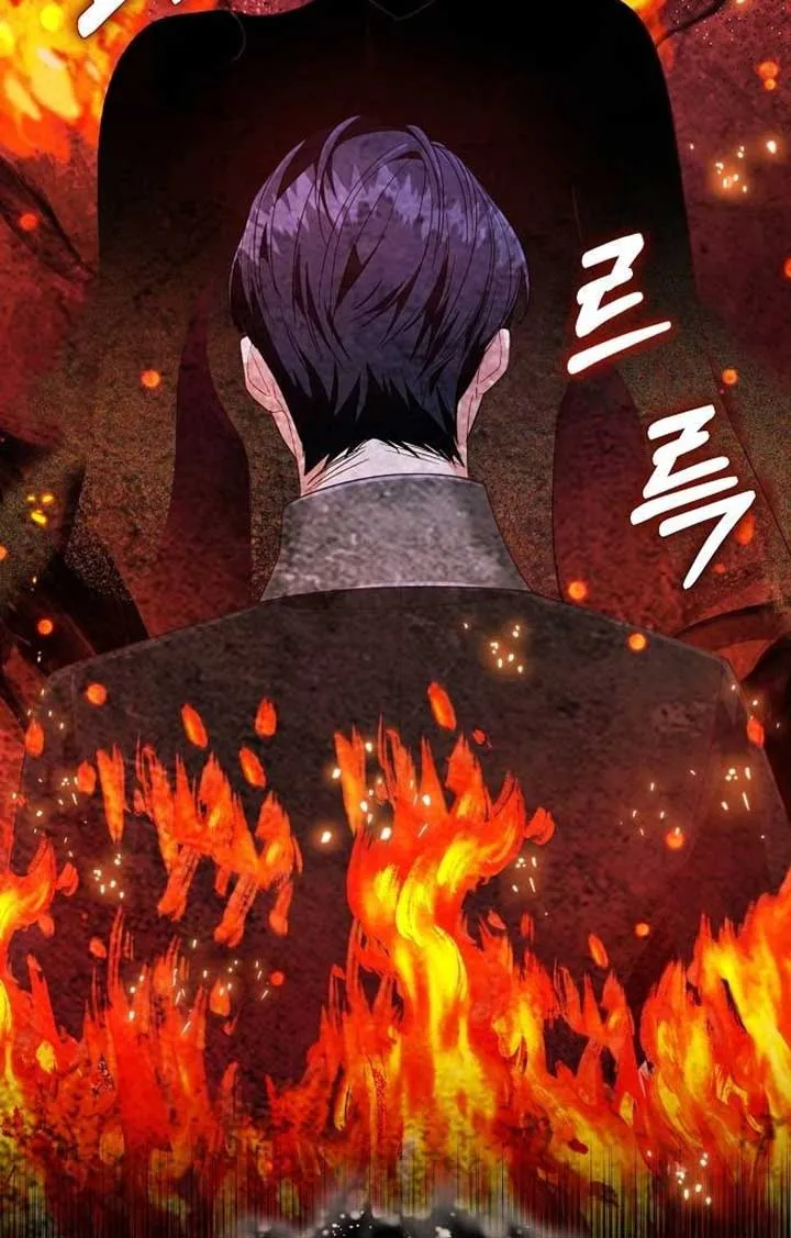 Until the Real One Shows Up Chapter 35 Online - página 105