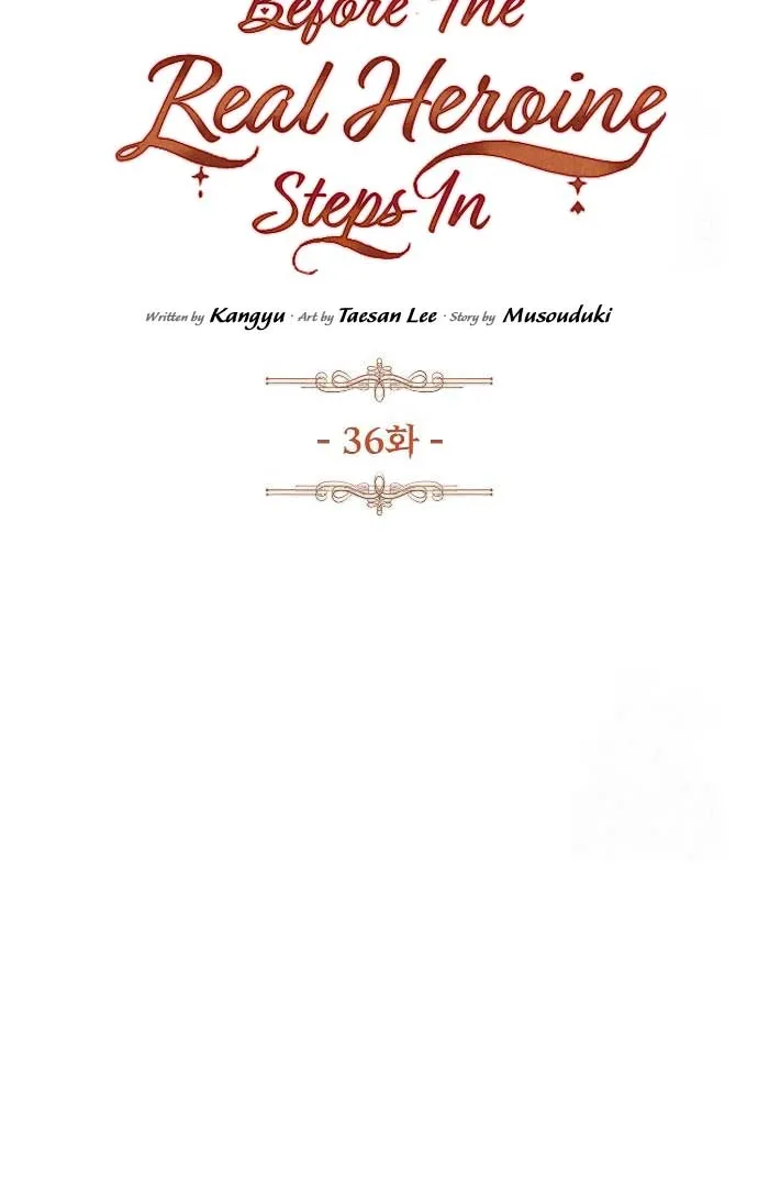Until the Real One Shows Up Chapter 36 Online - página 13