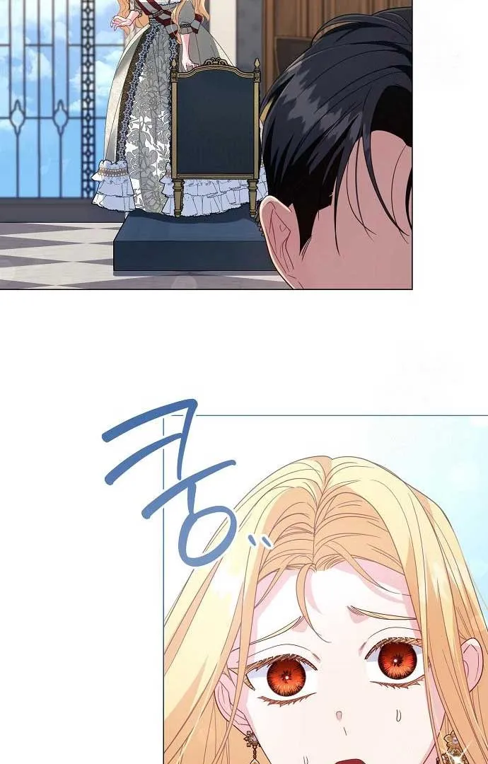 Until the Real One Shows Up Chapter 36 Online - página 34
