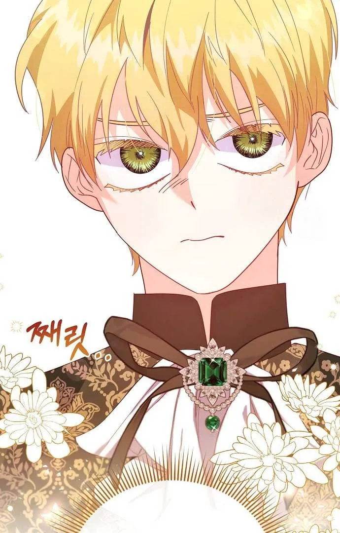 Until the Real One Shows Up Chapter 36 Online - página 105
