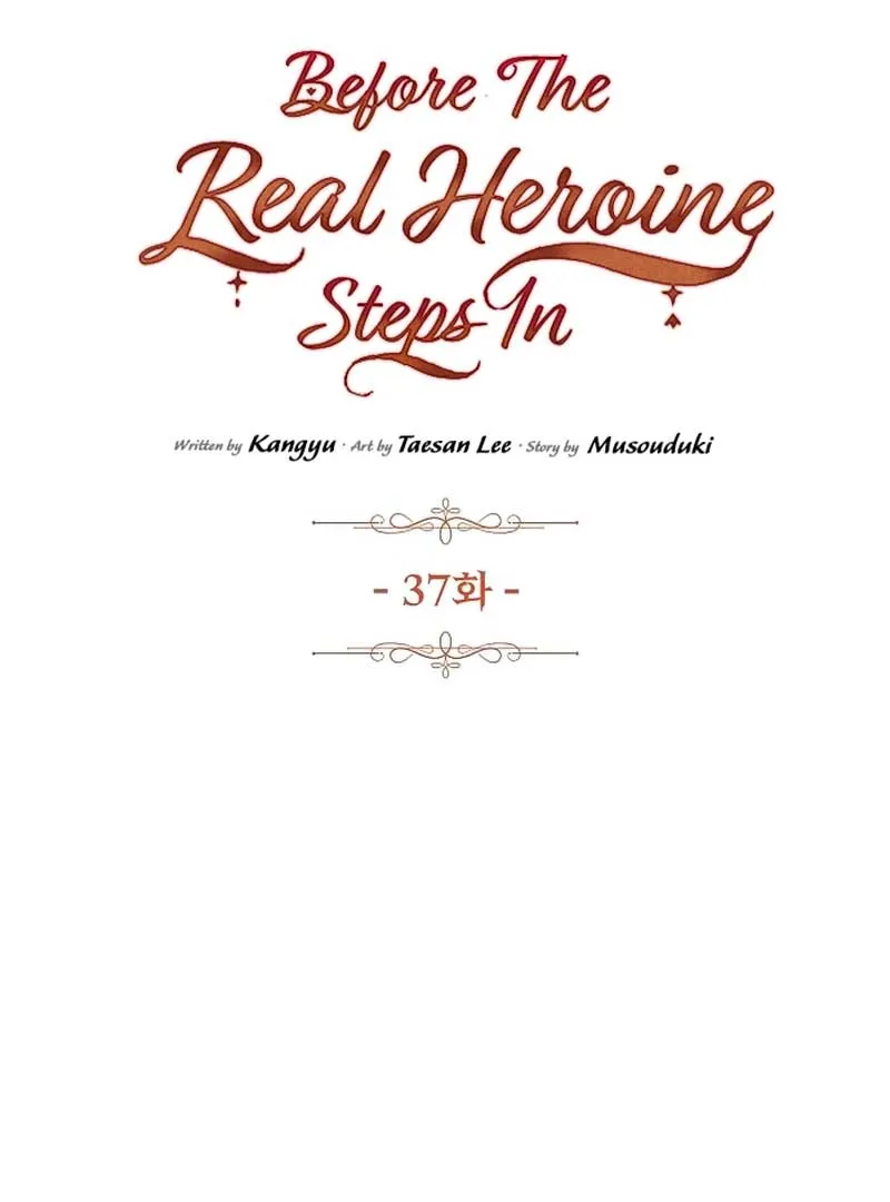 Until the Real One Shows Up Chapter 37 Online - página 8