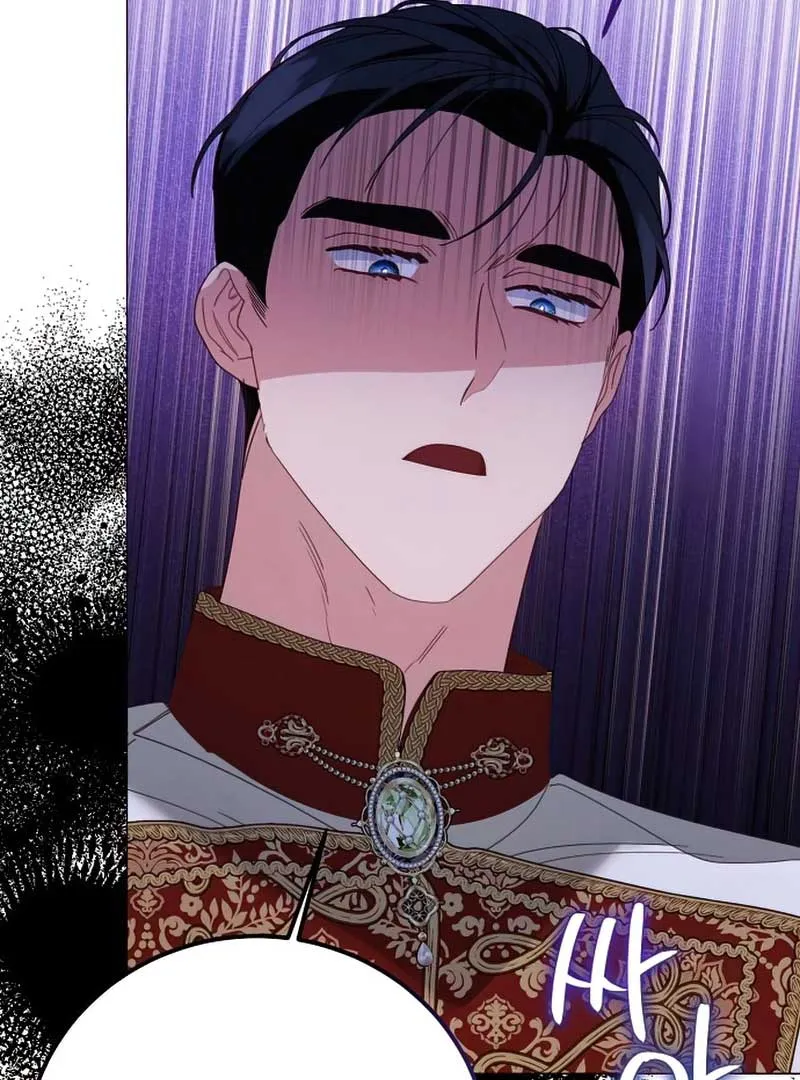 Until the Real One Shows Up Chapter 37 Online - página 44