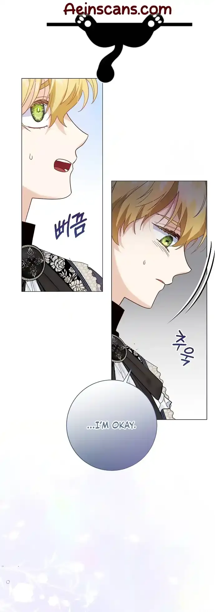 Until the Real One Shows Up Chapter 42 Online - página 16