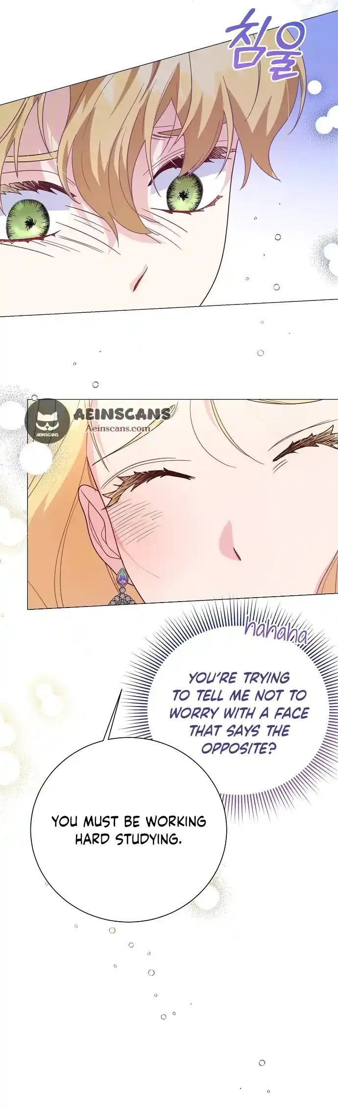 Until the Real One Shows Up Chapter 42 Online - página 18