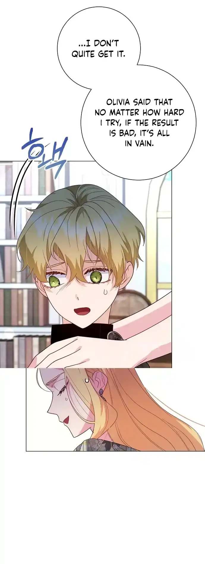 Until the Real One Shows Up Chapter 42 Online - página 25