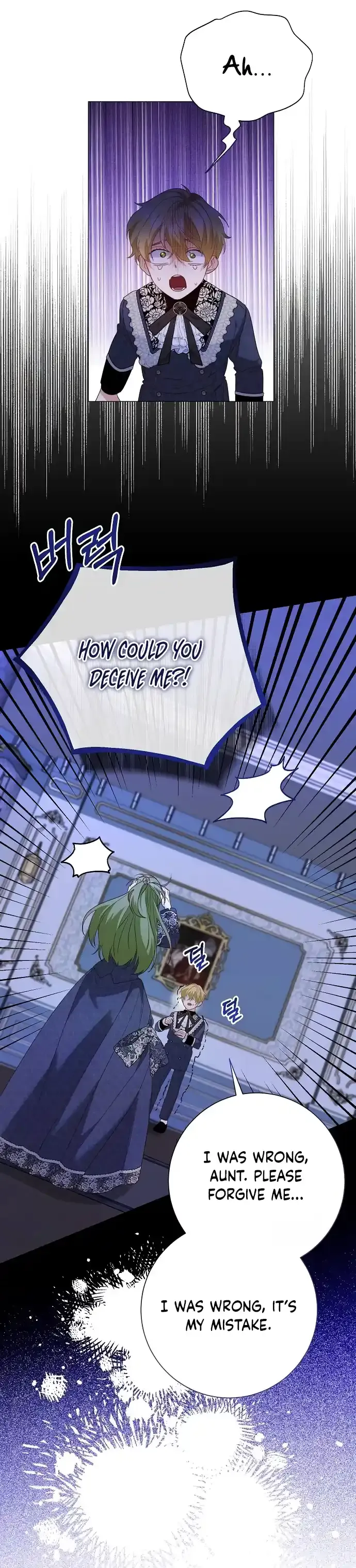 Until the Real One Shows Up Chapter 42 Online - página 34