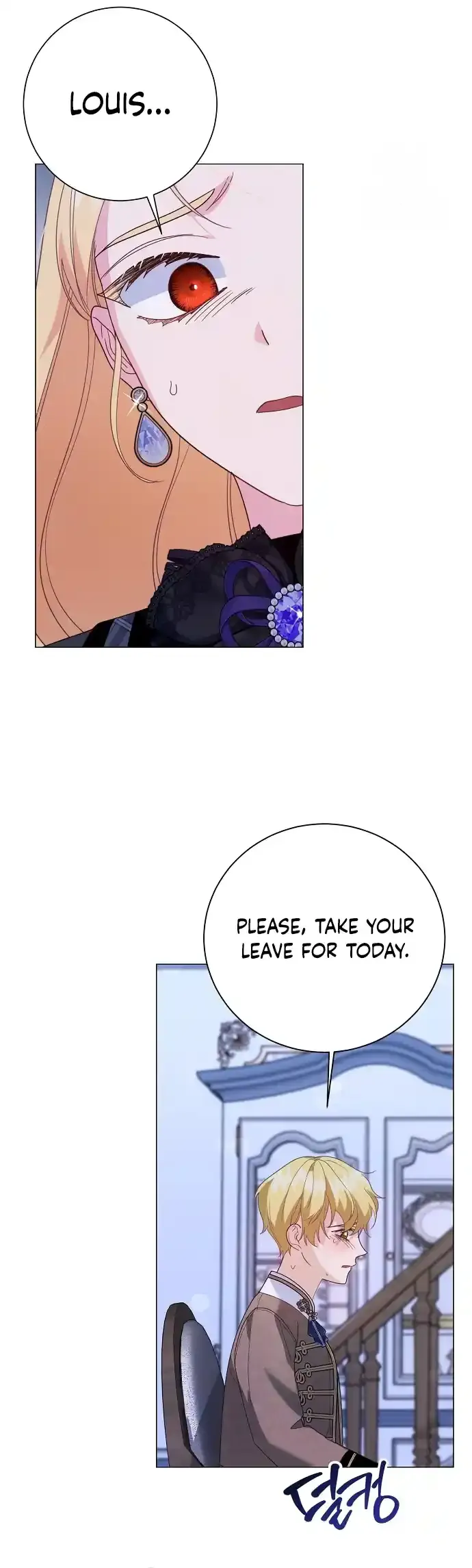 Until the Real One Shows Up Chapter 42 Online - página 42