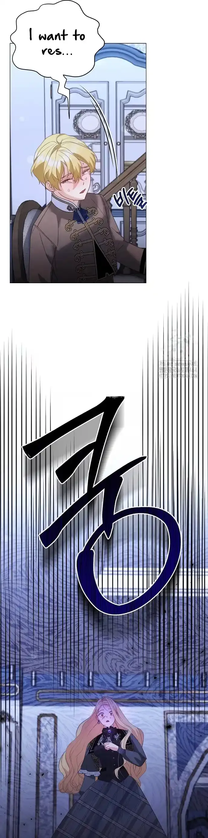 Until the Real One Shows Up Chapter 42 Online - página 43