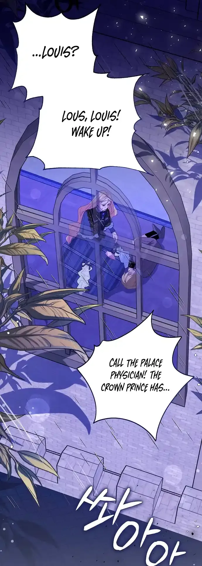 Until the Real One Shows Up Chapter 42 Online - página 45